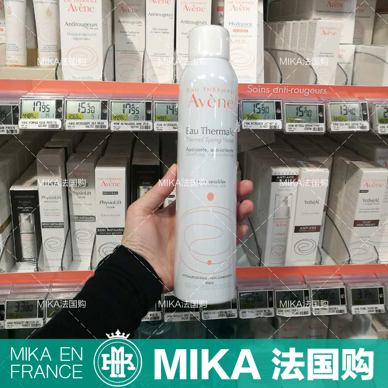 ·¨¹úAveneÑÅÑú»îȪˮÅçÎí´óÅç300ml²¹Ë®±£ÊªË¬·ôË®×öË®Ä¤Êæ»º¿¹Ãô