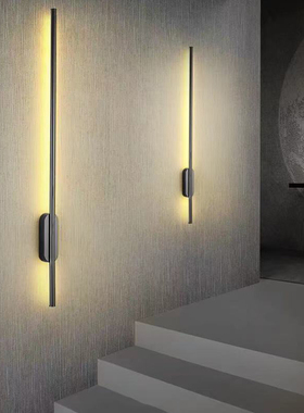 简约现代极简长条卧室床头壁灯客厅格栅背景壁灯楼梯间氛围灯圆形