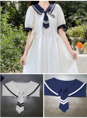 春夏款款海军领学生减龄装饰衣领甜美日系水手假领子
