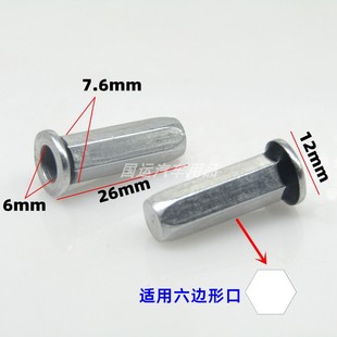 适配别克凯迪拉克雪佛兰前后牌照板固定螺母牌照底座卡母拉母卡子