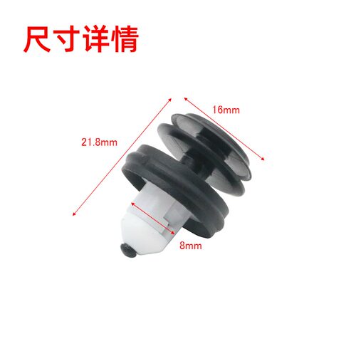 适配新款宝马5系G38 528L I530LI 540LI 530 E530I车门板卡子卡扣
