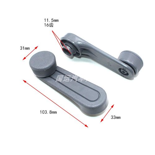 适用华晨金杯海狮福田中顺玻璃