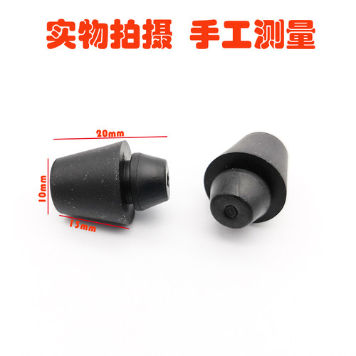 奇骏阳光机盖橡胶日产