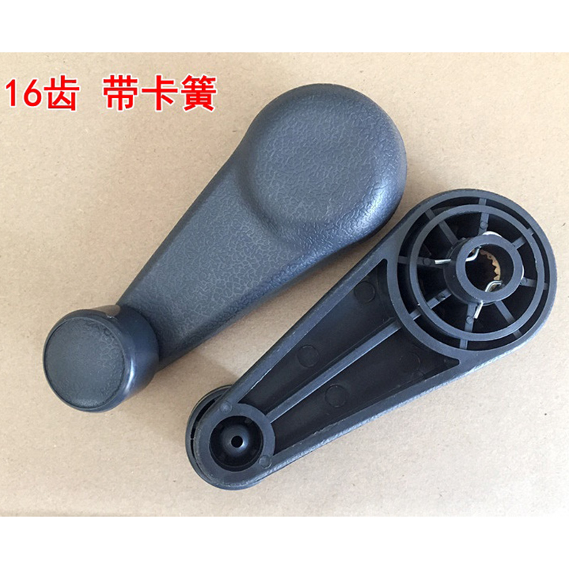 适用凯马凯捷福来卡货车门玻璃升降柄福田时代轻卡捷顺车窗摇把手