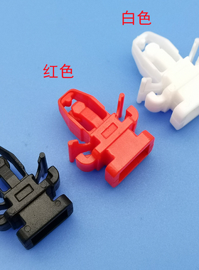 适用于本田九代雅阁思域CRV凌派缤智XRV飞度A柱卡扣GK5前立柱卡子