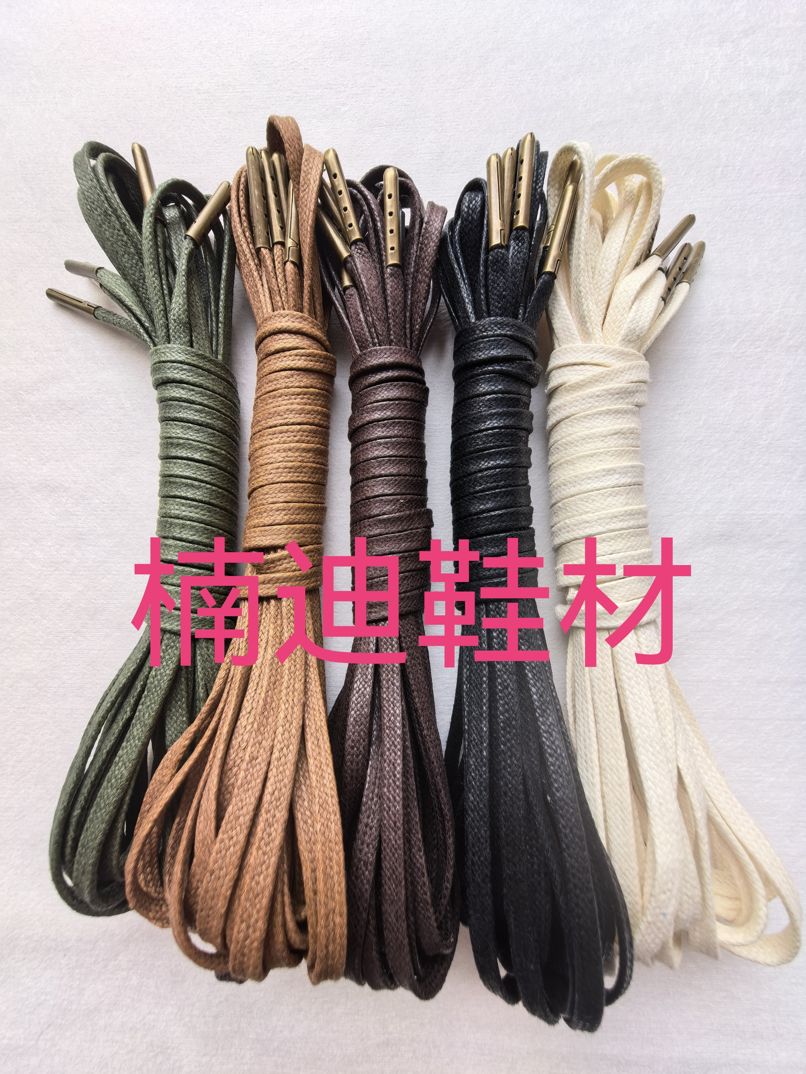 轻奢加厚5㎜扁打蜡鞋带纯棉蜡带军绿色高帮马丁靴用系带原装通用