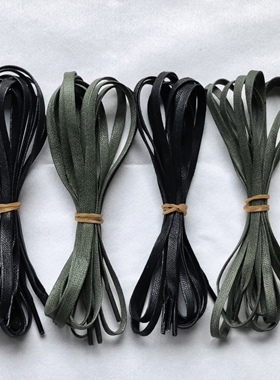 5毫米扁打蜡鞋带黑色正装鞋军绿色色马丁靴备用系带扁蜡绳棕色
