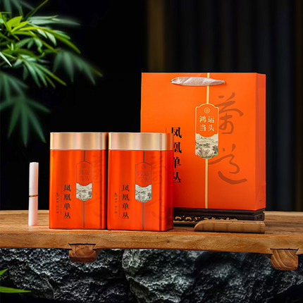 凤凰单枞茶叶罐铁罐铁盒空盒一斤装鸭屎香大红袍滇红茶包装盒定制