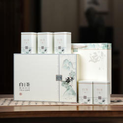 半斤装安吉白茶茶叶包装盒空礼盒通用正安白茶茶叶礼盒装定制logo