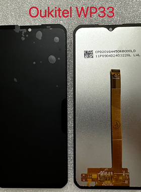 欧奇 Oukitel WP33 pro 屏幕总成液晶触摸显示屏一体LCD Display