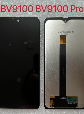 凌度Blackview BV9100 pro一体屏幕总成触摸液晶显示 LCD Display