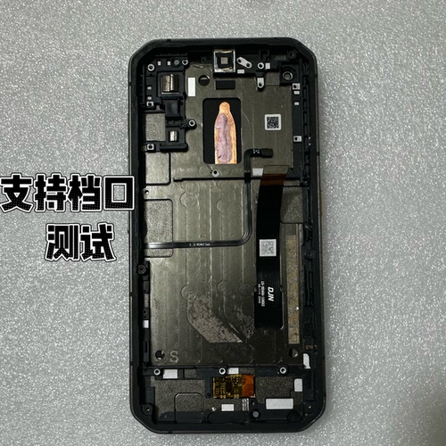 Blackview 凌度BL6000 Pro总成  触摸液晶显示屏一体带框屏幕总成