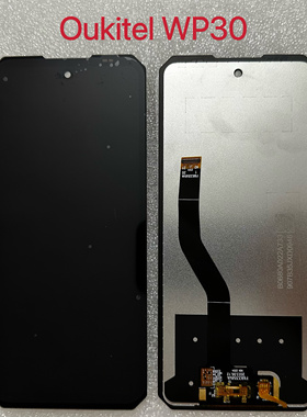 欧奇 Oukitel WP30 pro屏幕总成液晶触摸显示屏一体LCD Display