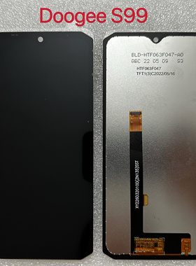 道格 Doogee S99 液晶屏触摸显示屏内外一体屏幕总成 LCD Dispaly