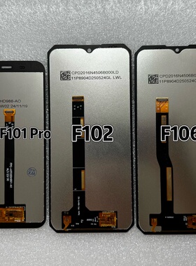 弗士德 Fossibot F101 Pro F102 F106 F105 F109 F112屏幕总成LCD