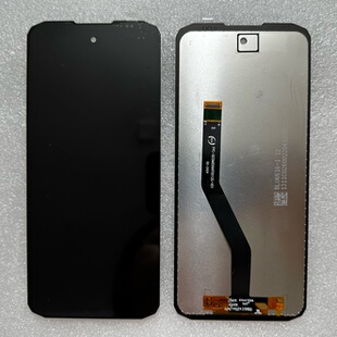 道格Doogee Blade 20/20 Pro/20 Max/20 Ultra总成液晶显示屏 LCD