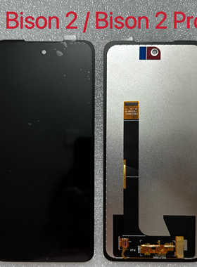 优米 Umidigi Bison 2 Pro 总成显示屏液晶屏触摸屏 LCD Display