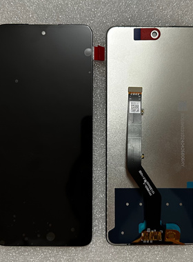 NUU B15 S6701L 手机总成屏幕液晶屏显示屏 Touch LCD Display