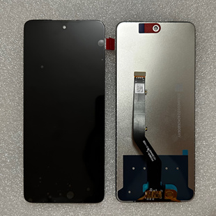 NUU B15 S6701L 手机总成屏幕液晶屏显示屏 Touch LCD Display