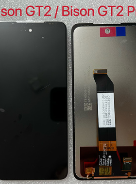 适用优米 umidigi Bison GT2 Pro/Bison GT2 屏幕总成触摸屏显示