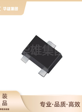 原装正品PANASONIC松下DRC5114E0L电子元器件双极性晶体管三极管