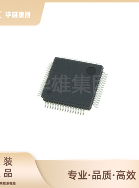 原装正品ST意法STM32F401RCT6电子元件32位ARM微控制器MCU单片机