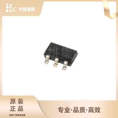 原装正品ADI亚德诺ADAU1701电子DSP数字音频信号处理器芯片LQFP48