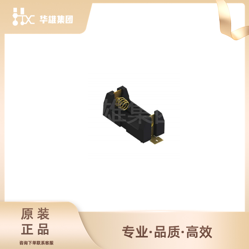 原装正品ROCKCHIP RV1126电子元器件电源管理稳压器芯片IC封装BAG