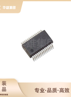 原装正品SIPEX SP3239ECA电子元器件半导体接口芯片IC封装SOP-28