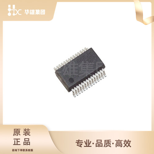 原装正品SIPEX SP3239ECA电子元器件半导体接口芯片IC封装SOP-28