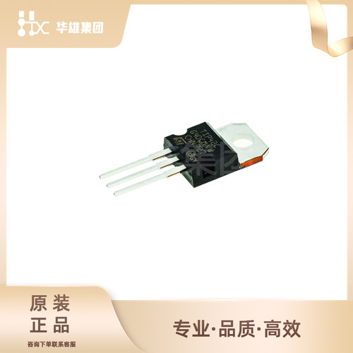 原装正品ST意法TIP42C电子元器件分立器件通用双极性单晶体管TO22