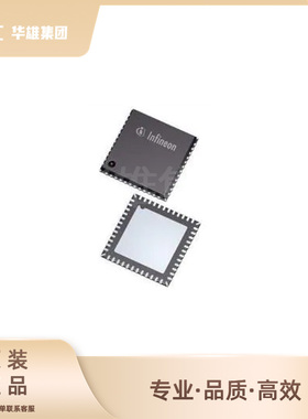 原装正品INFINEON英飞凌TLE9879QXA40XUMA1电机马达驱动器IC芯片