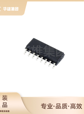 原装正品TI德州CD4051B电子元件集成电路IC模拟开关芯片多路复用