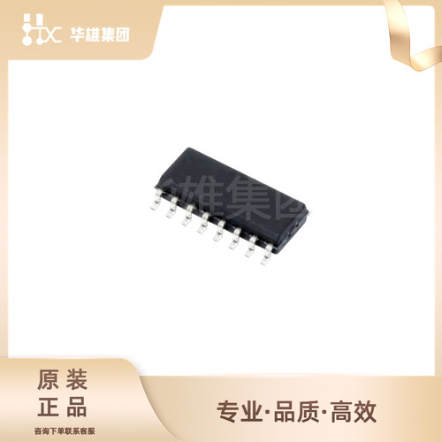 原装正品TI德州CD4051B电子元件集成电路IC模拟开关芯片多路复用