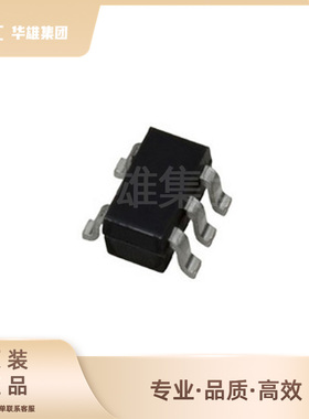 原装正品MICREL迈瑞MIC5207-3.3BM5电子元器件LDO低压差稳压器IC