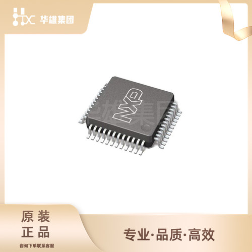 原装正品NXP恩智浦S912ZVC12F0VLF 16位微控制器MCU单片机LQFP-48