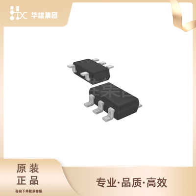 原装正品RICHTEK立锜RT9020-12GB电子元器件电源管理稳压器芯片IC