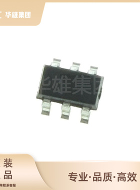 原装正品台湾半导体TSM3441CX6电子元件P沟道MOSFET场效应管SOT26