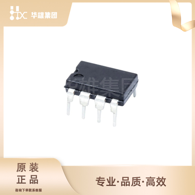 原装正品TI德州LM358N电子元器件双路通用运算放大器芯片封装DIP8