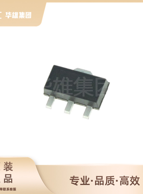 原装正品MICROCHIP微芯DN2540N8-G电子元器件MOSFET场效应管SOT89