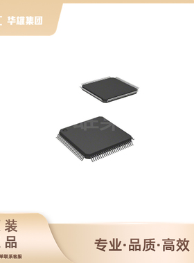 原装正品ST意法STM32F303VCT6电子元件32位ARM微控制器MCU单片机