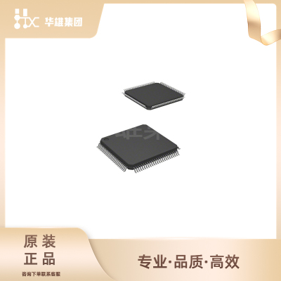 原装正品ST意法STM32F303VCT6电子元件32位ARM微控制器MCU单片机