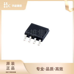 原装正品ST意法STM32H743XIH6元器件高性能ARM微控制器MCU单片机