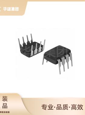 原装正品CTMICRO 6N137(SL)(T1)电子元器件光电器件耦合器隔离器