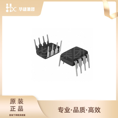 原装正品CTMICRO 6N137(SL)(T1)电子元器件光电器件耦合器隔离器