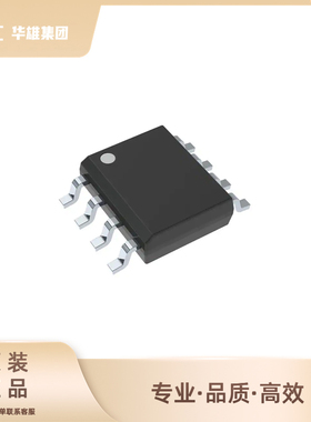 原装正品大牌OPA2228UA/2K5 TI德州仪器  运算放大器 双路 SOIC-8