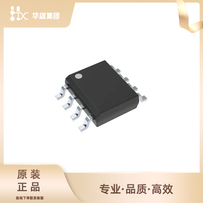 原装正品大牌OPA2228UA/2K5 TI德州仪器  运算放大器 双路 SOIC-8