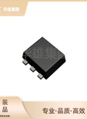 原装正品TOSHIBA东芝SSM6P40TU电子元器件双P沟道MOSFET场效应管