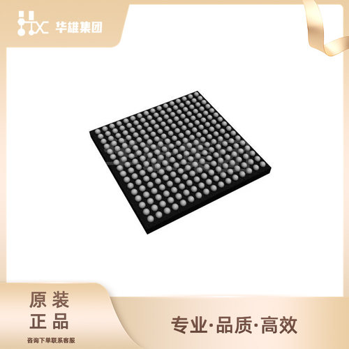 原装正品ALTERA阿尔特拉5M2210ZF256I5N集成电路CPLD可编辑逻辑IC