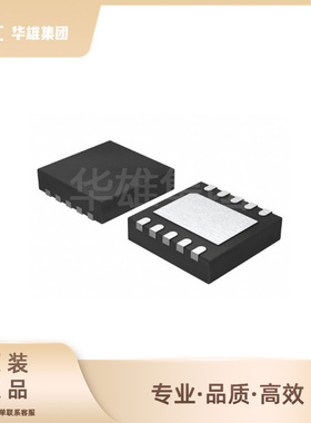 原装正品DIODES美台AP7173-FNG-7低压差稳压器芯片IC封装DFN-10